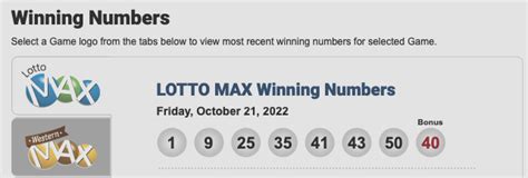wclc lotto max winning numbers